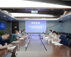 重庆科技学院尹华川校长一行来我集团考察调研