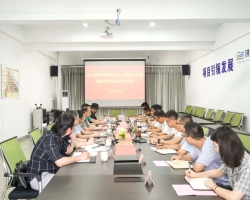 浙工大工程设计集团与兰溪市金兰创新城签订战略合作协议