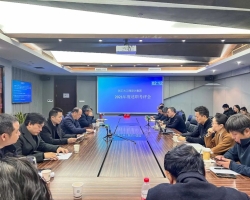 浙江工业大学工程设计集团召开2021年度述职考评会议
