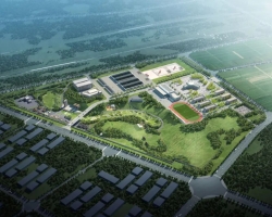浙江工业大学工程设计集团牵头联合体中标国家西南区域应急救援中心建设EPC工程总承包项目