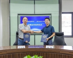 浙江工业大学工程设计集团与杭州指令集智能科技有限公司签署战略合作协议
