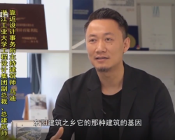 马迪专访:激活建筑 无限向完美靠近