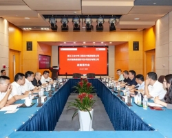 浙江工业大学工程设计集团与海康威视签署战略合作协议