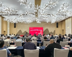 提质创新,砥砺奋进——浙江工业大学工程设计集团2023年度生产经营工作会议顺利召开
