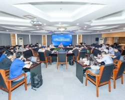 CECS标准《住宅建筑人工智能设计应用标准》第三次工作会议暨工程设计企业创新发展研讨会顺利召开