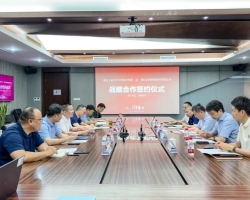 浙江工业大学工程设计集团与浙江东南网架股份有限公司签署战略合作协议