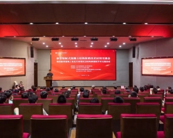 浙江工业大学工程设计集团成功举办新型装配式混凝土结构体系技术应用交流会