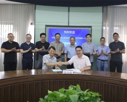 浙江工业大学工程设计集团与浙江省教育发展中心签署战略合作协议