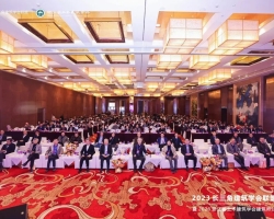 浙工大工程设计集团承办2023 长三角建筑学会联盟年会暨2023浙江省土木建筑学会建筑师分会年会