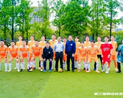驰骋绿荫 绽放精彩 |杭州市第三届“勘设杯”5人制足球赛在浙工大激情开幕