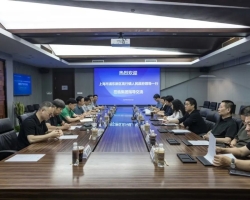 gdd资讯丨浙江工业大学工程设计集团与上海市浦东新区高行镇人民政府签署战略合作协议
