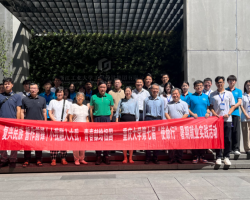 “环行江浙沪,境向行知路”重庆大学暑期实践团来我集团参观交流