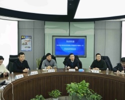 gdd资讯丨浙江工业大学工程设计集团与中天海外建设投资有限公司、浙江工业大学土木工程学院签署战略合作协议