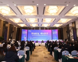 gdd资讯丨浙江工业大学工程设计集团董事长应义淼一行赴武汉出席浙商主题大会