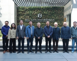 gdd资讯丨浙江省文物保护利用协会会长杨建武一行莅临集团座谈交流