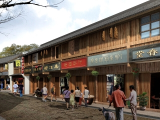 小城镇综合整治设计