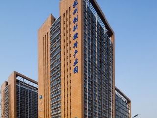 杭州银融实业投资有限公司商业综合用房（U盘时代）