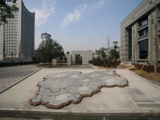 浙江丽水市国土资源局