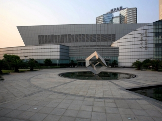 杭州高新区之江会展中心