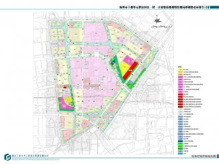 杭州市上塘单元拱墅区拱宸社区一对一方案整治规划暨局部控规调整论证报告