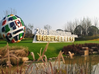 德清县美丽县城提升工程设计-（高速公路德清出口及城区部分节点提升工程）