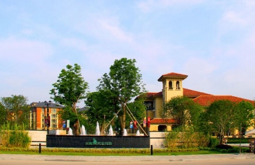 慈溪康鑫梵石花园