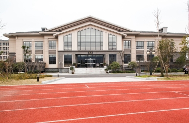 浙江大学附属中学丁兰校区