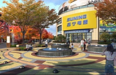 丽水市中山街（人民路-大猷街）道路改造工程设计