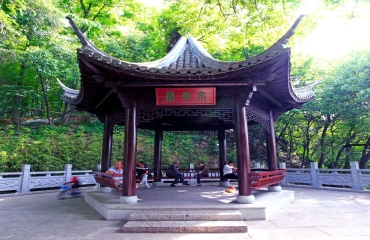 杭州市余杭区余杭街道塔山公园一期环境景观改造设计