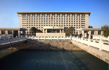 淮安市中级人民法院审判业务综合楼