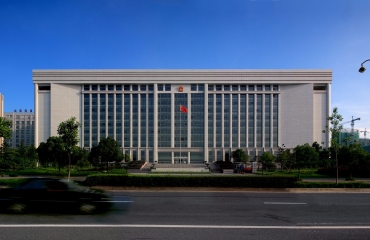 杭州市中级人民法院