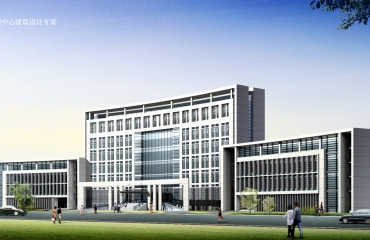 海宁医疗中心及公共卫生管理中心