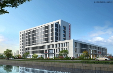 台州市路桥区第三人民医院