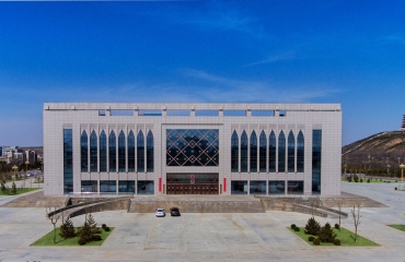 固原市会展中心