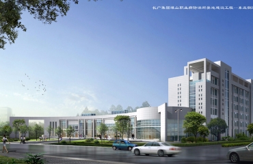 浙江长广集团煤山职防所