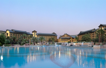 开元缙云皇帝谷温泉度假酒店