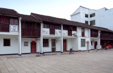 浦江县后溪村四星级秀美村创建工程