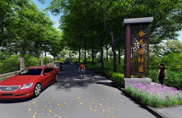 2017年拱宸桥东老旧生活小区环境功能综合提升项目EPC总承包