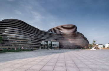 江山市江郎山游客中心及配套设施建设项目