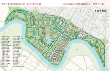 杭州未来科技城生活空间设施研究