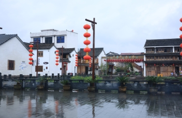 “美丽新昌”小城镇环境综合整治工程PPP项目