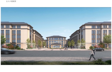 小和山单元 XH1407-01(c)地块九年一贯制学校